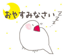 White Java sparrow (Not Kansai dialect) sticker #11730147