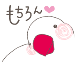 White Java sparrow (Not Kansai dialect) sticker #11730148