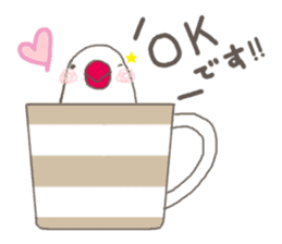 White Java sparrow (Not Kansai dialect) sticker #11730149