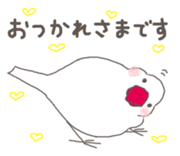 White Java sparrow (Not Kansai dialect) sticker #11730152
