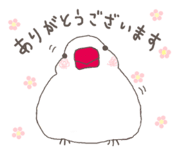 White Java sparrow (Not Kansai dialect) sticker #11730155