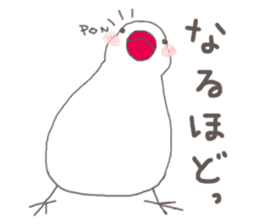 White Java sparrow (Not Kansai dialect) sticker #11730161