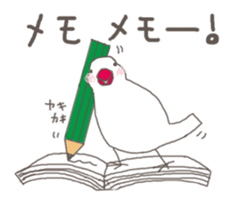 White Java sparrow (Not Kansai dialect) sticker #11730162