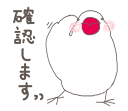 White Java sparrow (Not Kansai dialect) sticker #11730163