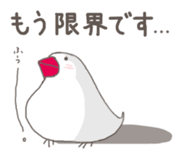 White Java sparrow (Not Kansai dialect) sticker #11730165
