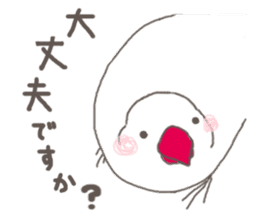 White Java sparrow (Not Kansai dialect) sticker #11730168