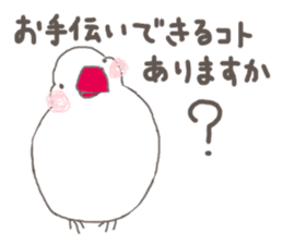 White Java sparrow (Not Kansai dialect) sticker #11730170