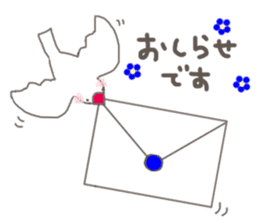 White Java sparrow (Not Kansai dialect) sticker #11730172