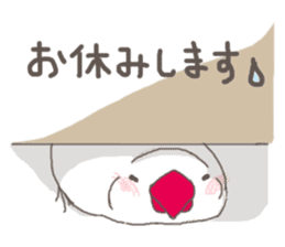 White Java sparrow (Not Kansai dialect) sticker #11730176