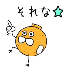 Sticker to be sent to the Tanaka sticker #11730388