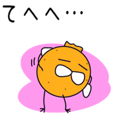 Sticker to be sent to the Tanaka sticker #11730393