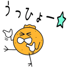 Sticker to be sent to the Tanaka sticker #11730401