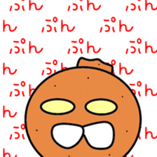 Sticker to be sent to the Tanaka sticker #11730402