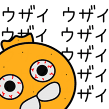 Sticker to be sent to the Tanaka sticker #11730403