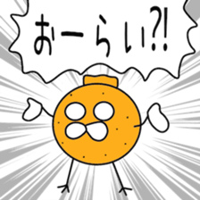 Sticker to be sent to the Tanaka sticker #11730407