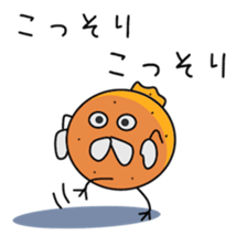 Sticker to be sent to the Tanaka sticker #11730408