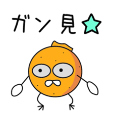 Sticker to be sent to the Tanaka sticker #11730412