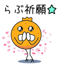 Sticker to be sent to the Tanaka sticker #11730413