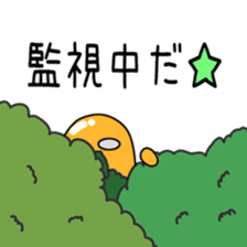 Sticker to be sent to the Miyoshi sticker #11730446