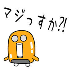 Sticker to be sent to the Miyoshi sticker #11730452