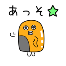 Sticker to be sent to the Miyoshi sticker #11730458