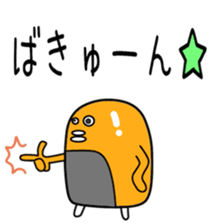 Sticker to be sent to the Miyoshi sticker #11730461