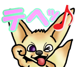 Shy Mr. Fennec sticker #11730470