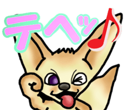 Shy Mr. Fennec sticker #11730470