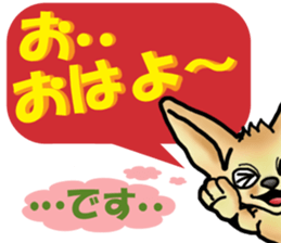 Shy Mr. Fennec sticker #11730472