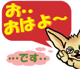 Shy Mr. Fennec sticker #11730472