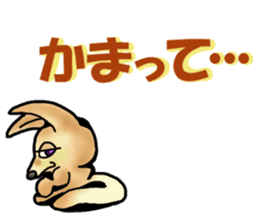 Shy Mr. Fennec sticker #11730476