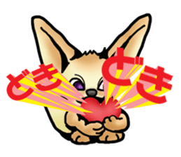 Shy Mr. Fennec sticker #11730478