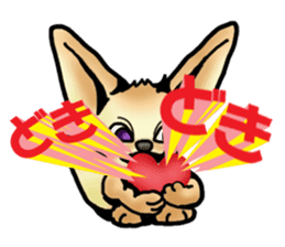 Shy Mr. Fennec sticker #11730478