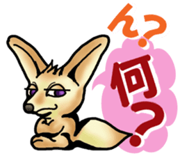 Shy Mr. Fennec sticker #11730496