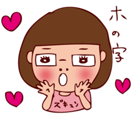 pamperbody Chii3 sticker #11730504