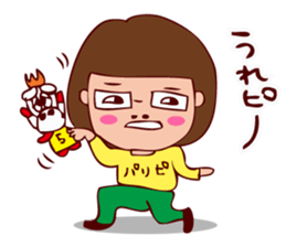 pamperbody Chii3 sticker #11730505