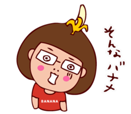 pamperbody Chii3 sticker #11730507