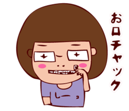 pamperbody Chii3 sticker #11730509