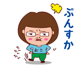 pamperbody Chii3 sticker #11730517