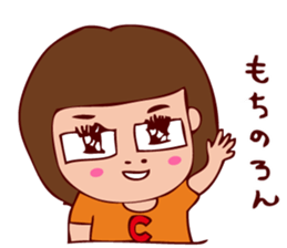 pamperbody Chii3 sticker #11730525