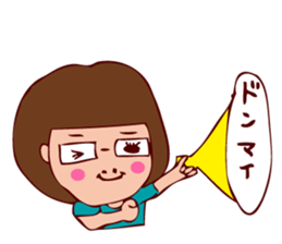 pamperbody Chii3 sticker #11730526