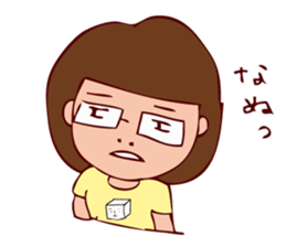 pamperbody Chii3 sticker #11730527