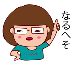 pamperbody Chii3 sticker #11730529