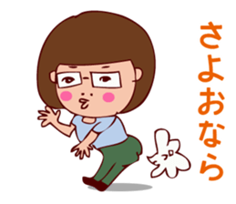 pamperbody Chii3 sticker #11730531