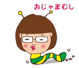 pamperbody Chii3 sticker #11730535