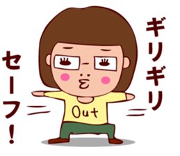 pamperbody Chii3 sticker #11730538