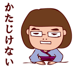 pamperbody Chii3 sticker #11730539