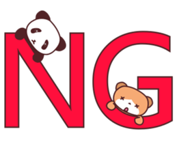 Good friend animal trio "Panmonkin" sticker #11730705