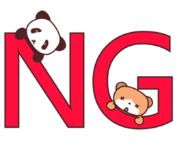Good friend animal trio "Panmonkin" sticker #11730705
