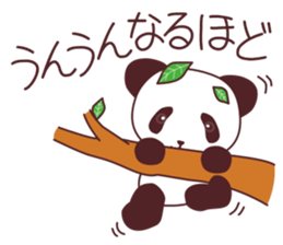 Good friend animal trio "Panmonkin" sticker #11730706